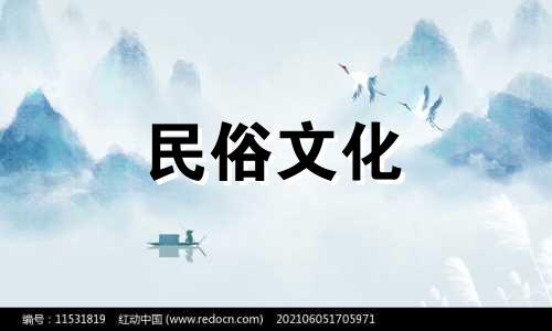 家居风水禁忌大全图解：如何正确观察家中的风水布局
