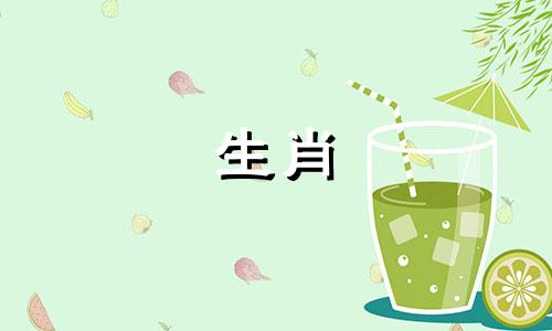 生肖羊与马的配对姻缘分析 属马的人和属羊的人是否相配