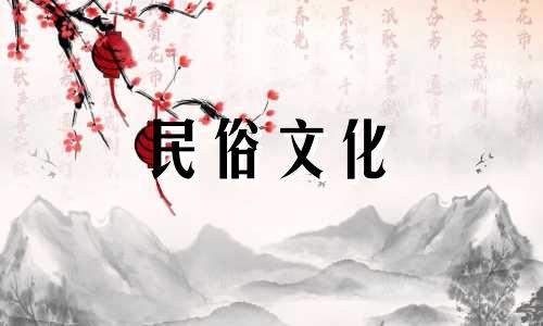 掌握的知识越多，对风水的理解也越深刻 风水基础知识。