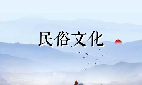 风水学作为一门与自然和谐共生的古老学问,近年来引起了众多学者的研究兴趣。下面将介绍一些有关风水的研究论文: