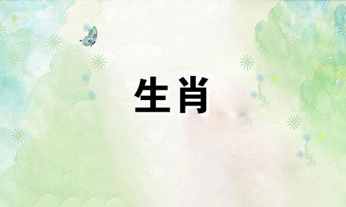 是否有出售用朱砂制作的12生肖饰品？ 对于男性而言，哪些生肖最适合佩戴朱砂？