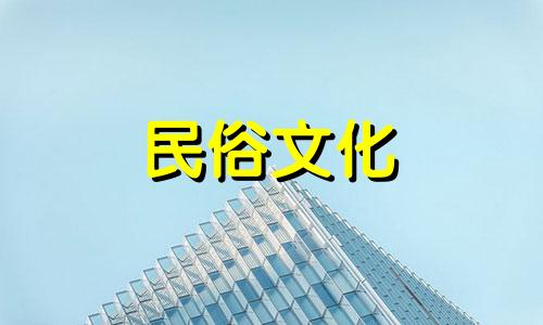 探索命理学的奥秘，加入石岂彰教授的八字算命基础教学班，体验课程内容的深度与质量。