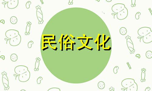 全面解析:楼房住宅风水入门知识与图解大全