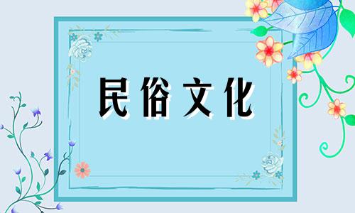 推荐几款优质的健康风水知识小程序 探索顶级健康科普平台