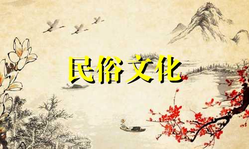 生辰八字算命的奥秘：探索如何通过新占星术揭示命运