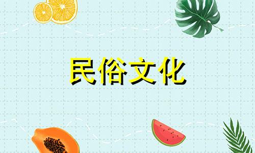 书房卧室装修风水指南：了解书房装修的风水要点