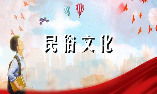 搞笑八字算命段子与顺口溜集锦 生辰八字算命诀窍 八字诀窍押韵句