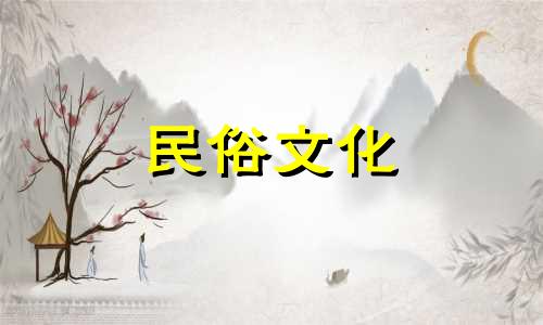 曾仕强风水学入门知识大全：揭示风水的真实存在，非封建迷信之作