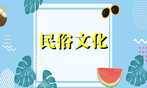 北方风水知识大全图解 阴宅风水学入门图解的改写版可以是：北方风水秘籍：图