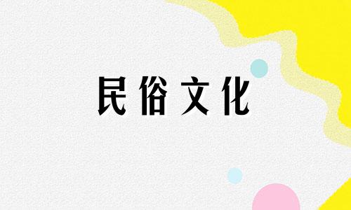 八字算命的原理是什么 为什么我们要通过八字来进行预测命运？