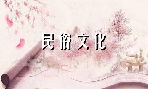 香水米兰在风水中的寓意与禁忌 米兰的象征意义及其在风水中的作用