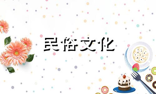 风水学是一种研究人与自然环境之间相互关系的学问,主要涉及地理、气候、水文等因素对人类生活的影响。风水知识概念是指关于风水