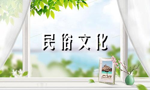 北方农村住宅建设需避免的九大风水禁忌 全面解析农村建房风水注意事项