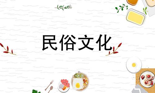 白色房屋风水禁忌图例详解：打造完美客厅风水的必看指南