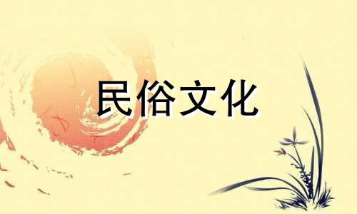 为2007年5月25日上午出生的陈姓男孩提供最佳的命理八字算命及命名服务