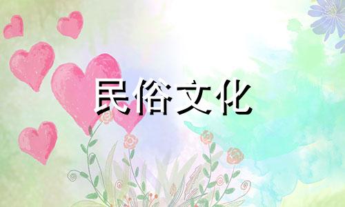 女生的生辰八字算命是否准确呢? 生辰八字算命是否有依据,其准确性如何?