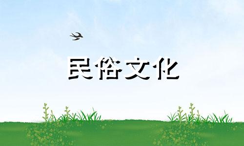 店铺风水禁忌图解合集 店铺风水注意事项 店铺风水六大忌讳