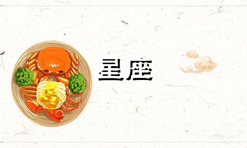 探索星座奥秘：深入了解太阳星座与月亮星座的科普视频解析