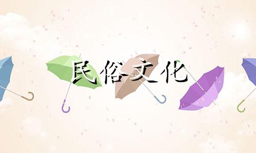 风水学涉及哪些学科领域 风水学的定义及其基础知识入门