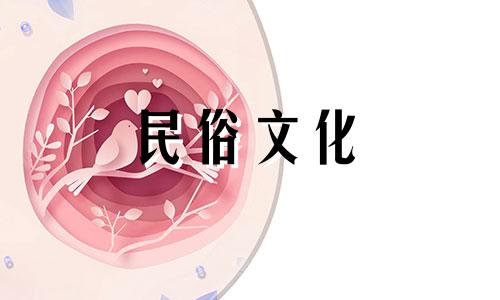 全面图解指南:房屋方位与风水知识