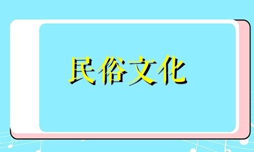 窗户损坏的风水禁忌图片集锦 关于窗户,我们必须了解的八大风水禁忌