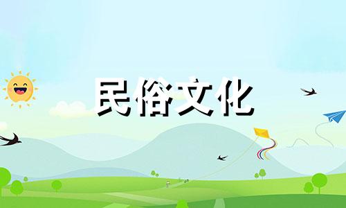 玄谷风水知识：常见的坟墓风水有哪些