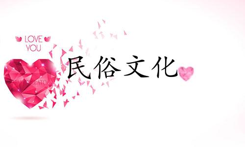 视频介绍：探索八字算命的几种方法 以最易懂的方式解读批八字