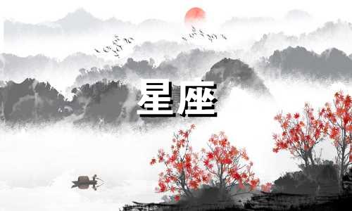 如何根据生日星座查询网名 选择与星座、属相和出生日期相关的QQ名字