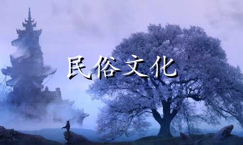 风水知识中的峦头派特点