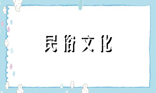 生辰八字和奇门遁甲在算命中的准确度如何？奇门遁甲的算命结果真的可靠吗？