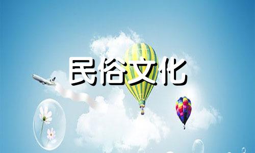 生辰八字中的印旺和官旺是什么意思？算命的说这是我八字旺盛的表现，这究竟是怎么回事呢？