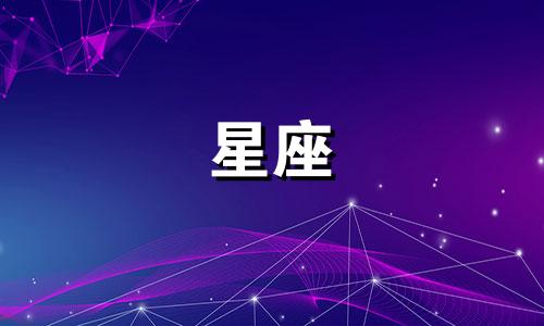 查询星座主题的卡通插画人物线稿，探索如何使用马克笔创作可爱风格的插画以及如何简化画面，同时学习使用马克笔实现渐变