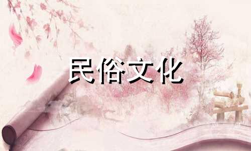 八字命理解析：体型胖瘦的奥秘