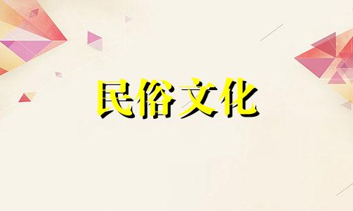 全面图解气运风水理论与基础概念