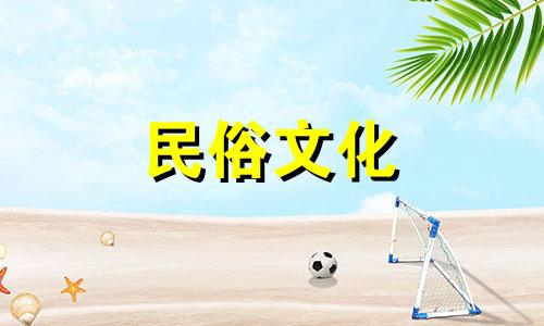 店铺风水布局的禁忌图解 店面大门风水布局的注意事项。