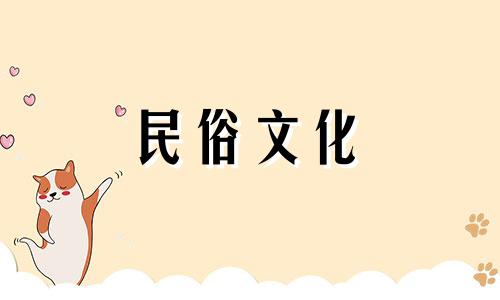 关于超高层住宅的风水忌讳实例 例如别墅后方存在一栋高楼时的风水影响