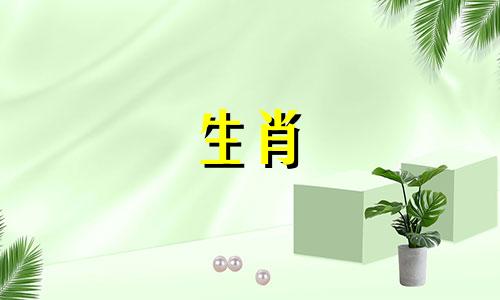 关于十二生肖的神话故事，水墨画作品展示。有谁知道更多关于十二生肖的传说吗？