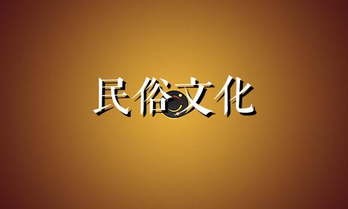 掌握风水磁场核心知识，揭秘房屋磁场强度的奥秘 视频教程