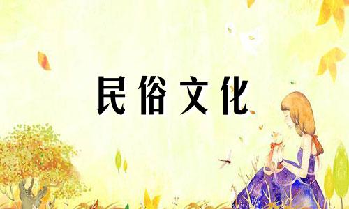 全面解析房屋风水布局图集 详尽版建房风水指南