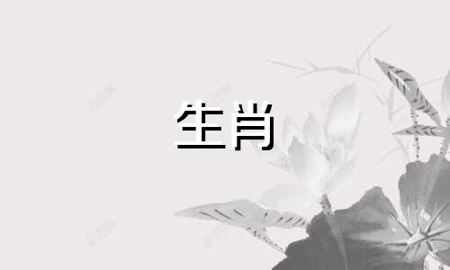 工商银行2019年猪年50克银章在十二生肖银章全套中的价格是多少？