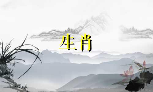 属相婚配表:马与猴的完美结合 探索马猴婚配的奥秘,属马人的绝佳婚配指南,