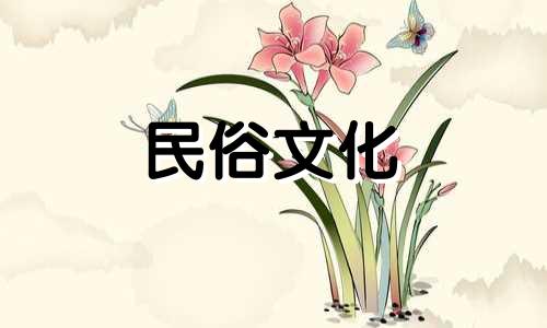 推荐几本关于风水和偏财方面的书籍