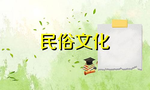 图解大全：橱柜摆放的风水禁忌 涵盖厨房装修与家居风水要点