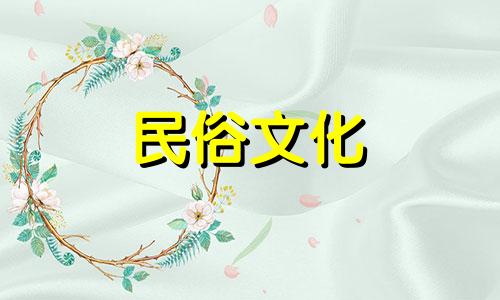 开设店铺的风水知识全解 商业经营中的风水禁忌，开店需要注意哪些风水细节