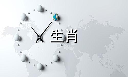 属兔的人住12楼会有哪些影响？12楼不适合哪个属相的人？