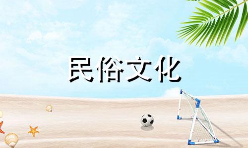 客厅养鱼风水十大忌讳有哪些的改写版本可以是：关于客厅养鱼的风水禁忌和图片展示。这样的表述既保留了原