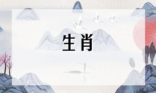 属狗的人不宜与哪些属相配对 属狗的嫁娶应避免的三个属相