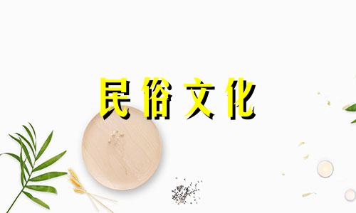 详解玄关风水知识：进门玄关装修的风水禁忌有哪些？