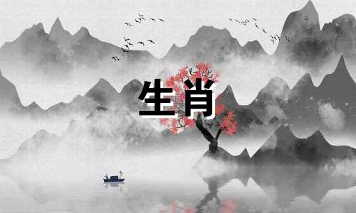 十二生肖时辰表动态壁纸 十二生肖时辰对比图的改写可以是：1. 十二生肖时间对照动态背景