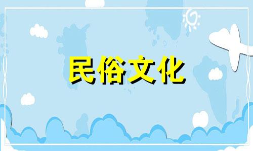 探索阳宅风水学的基础 —— 理解与应用阳宅风水的初步知识